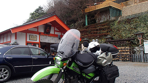 スーパーシェルパと太郎坊宮